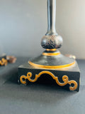 Quoizel Lamp