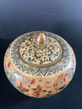 Ginger Jar
