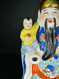 Figurine