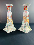 Candlesticks