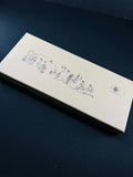Coolina Flatware