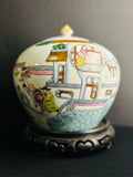 Jar