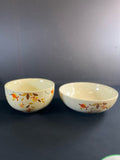 Hall Bowl