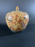 Ginger Jar