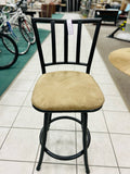 Bar Stool