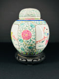 Jar