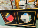 Home Meridian Console