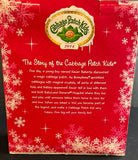 Cabbage Patch Holiday - Christmas