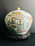 Jar