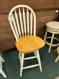 Bar Stool