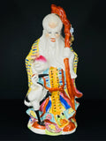 Figurine