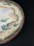 Decorative Plate