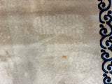 MER Rug