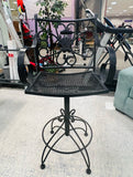 Bar Stool
