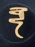 Park Lane Brooch