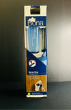 Bona Kids Cleaning Supplies