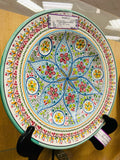 Decorative Plate