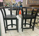 Bar Stool