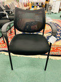 ULINE Chair