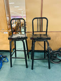 Bar Stool