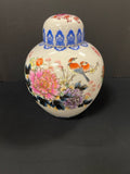 Ginger Jar