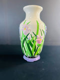 I 5 Apparel Vase
