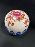 Ginger Jar