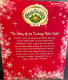 Cabbage Patch Holiday - Christmas