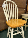 Bar Stool