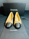 Chanel Women's Tan Size 5.5 Flats