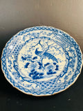 Decorative Bowl