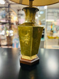 Frederick Cooper Lamp