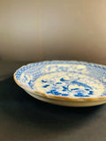 Decorative Bowl