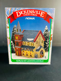 Noma International Inc. Holiday - Christmas