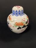 Ginger Jar
