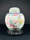Jar