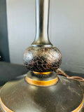Quoizel Lamp